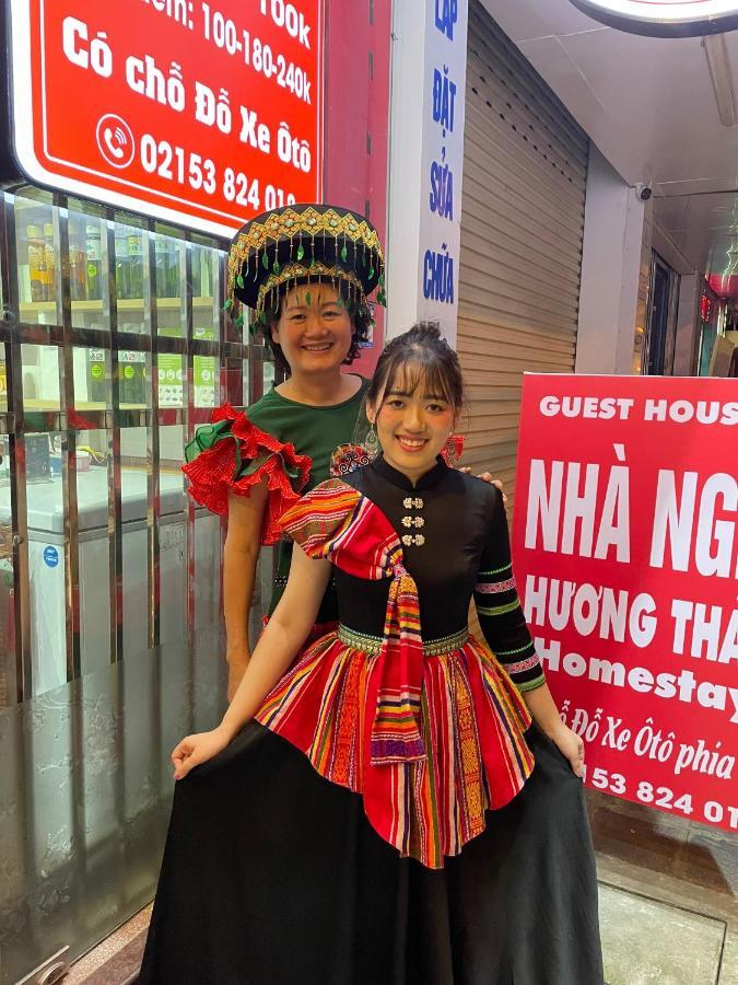 Huong Thao Hostel & Tours Diện Biên Phủ 外观 照片
