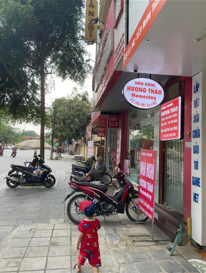 Huong Thao Hostel & Tours Diện Biên Phủ 外观 照片