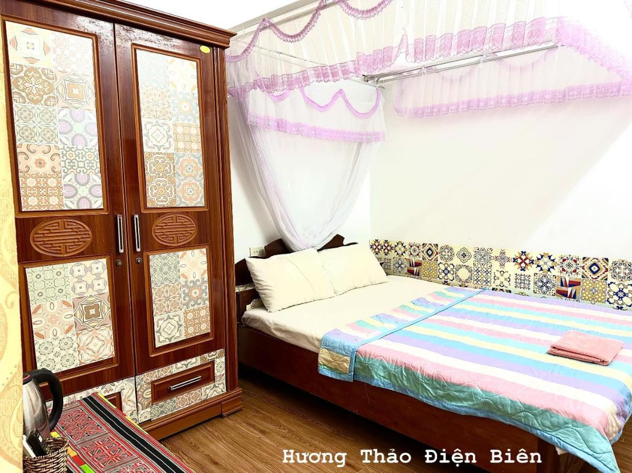 Huong Thao Hostel & Tours Diện Biên Phủ 外观 照片