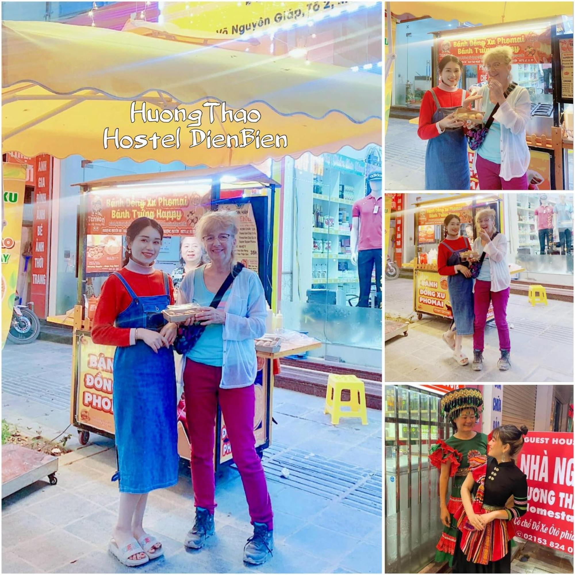 Huong Thao Hostel & Tours Diện Biên Phủ 外观 照片
