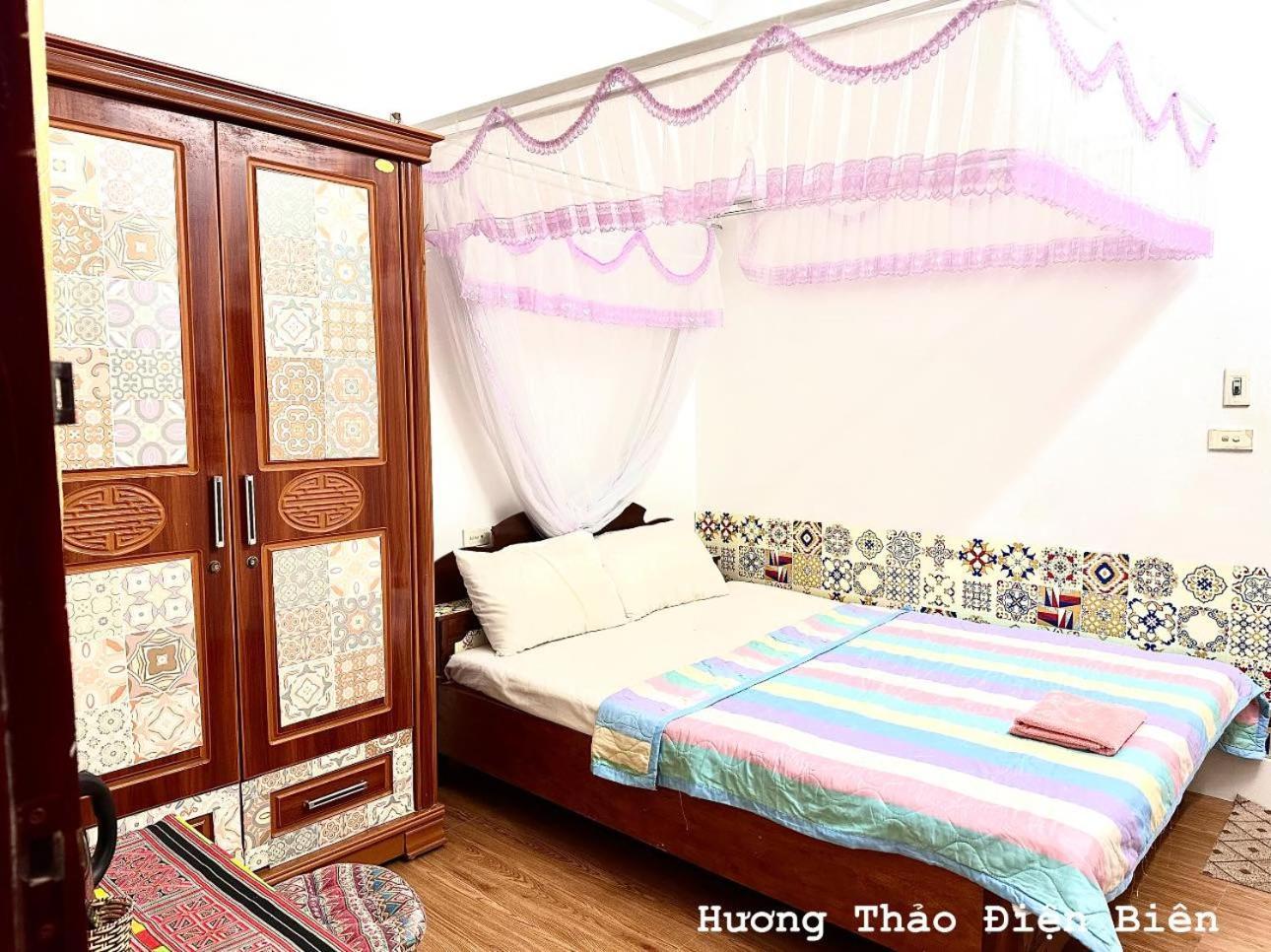 Huong Thao Hostel & Tours Diện Biên Phủ 外观 照片